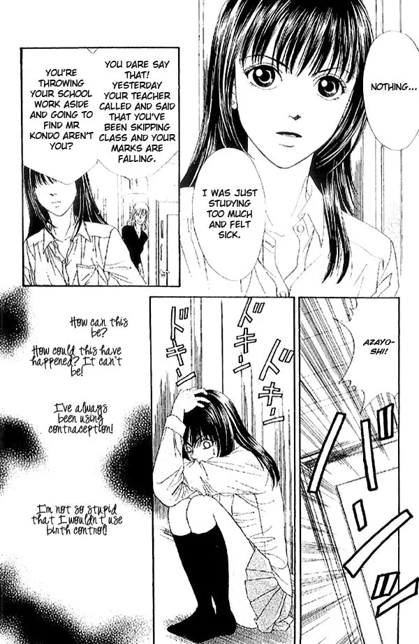 First Love Chapter 2.2 page 16 - 