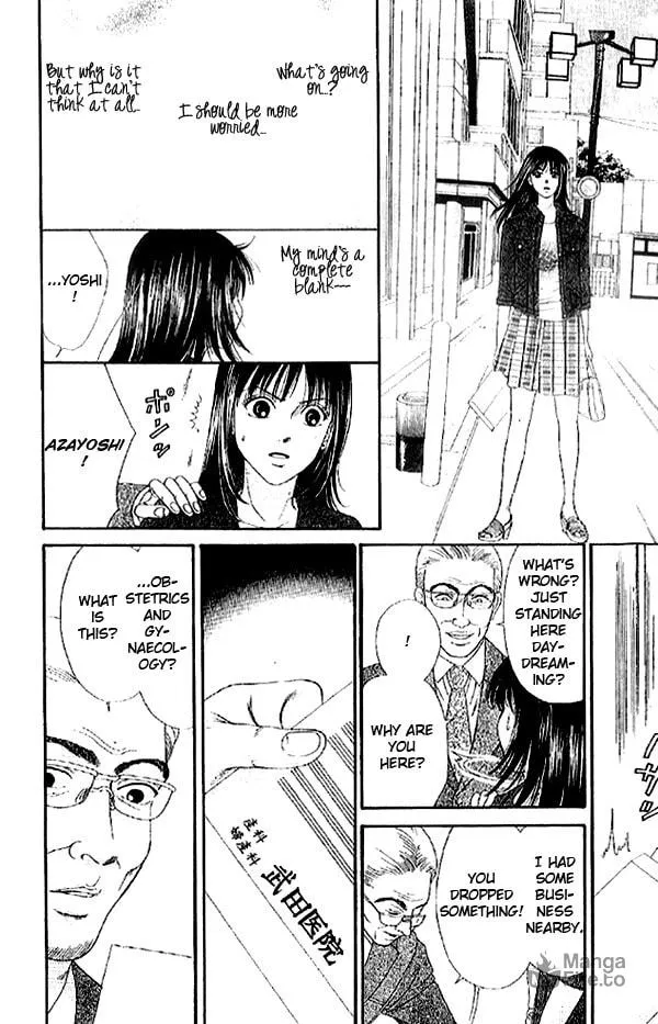 First Love Chapter 2.2 page 18 - 