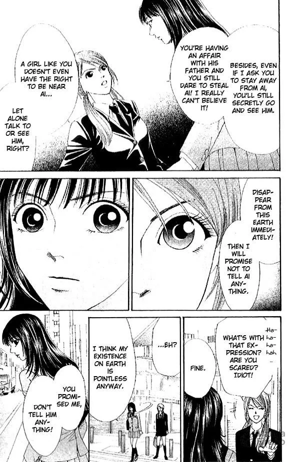 First Love Chapter 2.2 page 3 - 