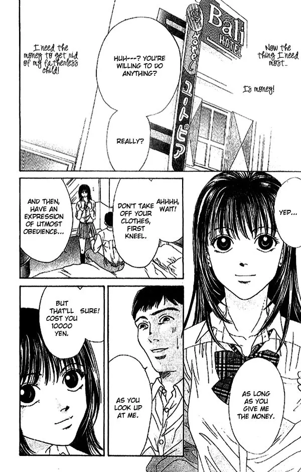 First Love Chapter 2.2 page 26 - 