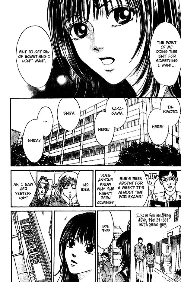 First Love Chapter 2.2 page 28 - 