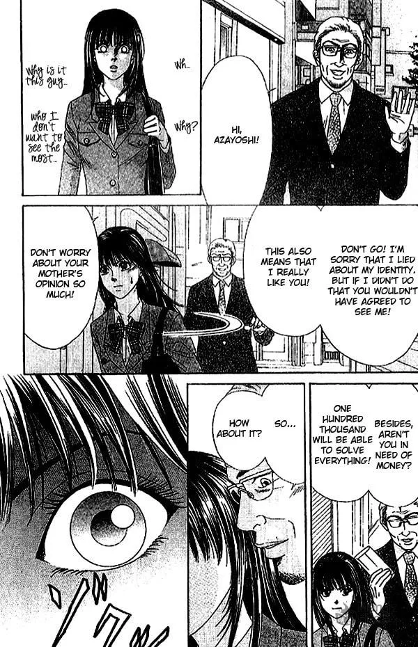 First Love Chapter 2.2 page 30 - 