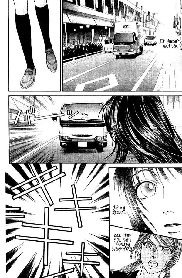 First Love Chapter 2.2 page 4 - 