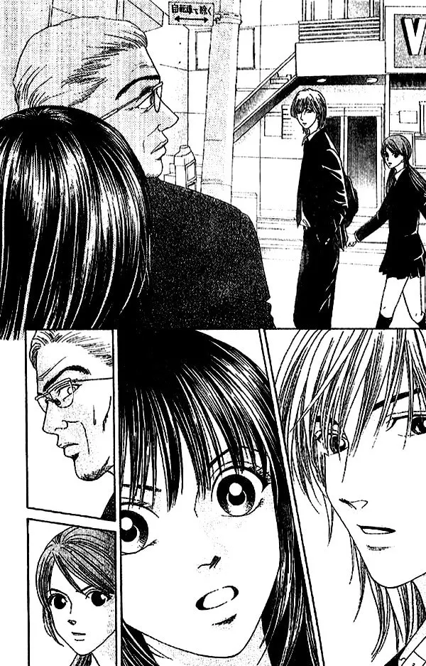 First Love Chapter 2.2 page 32 - 