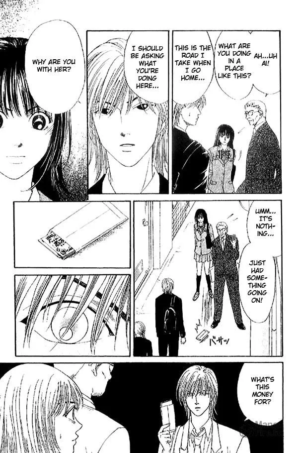 First Love Chapter 2.2 page 33 - 