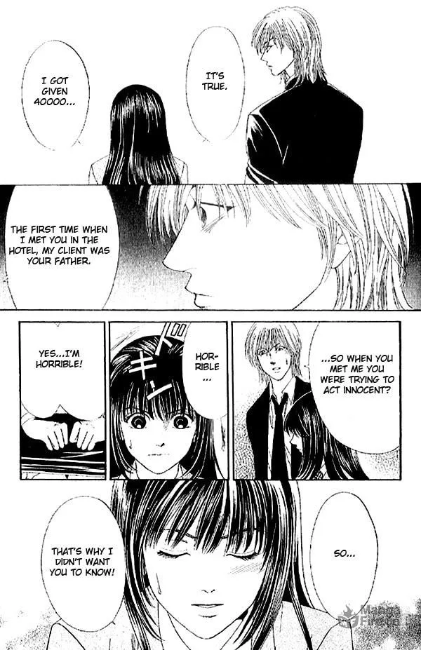First Love Chapter 2.2 page 39 - 