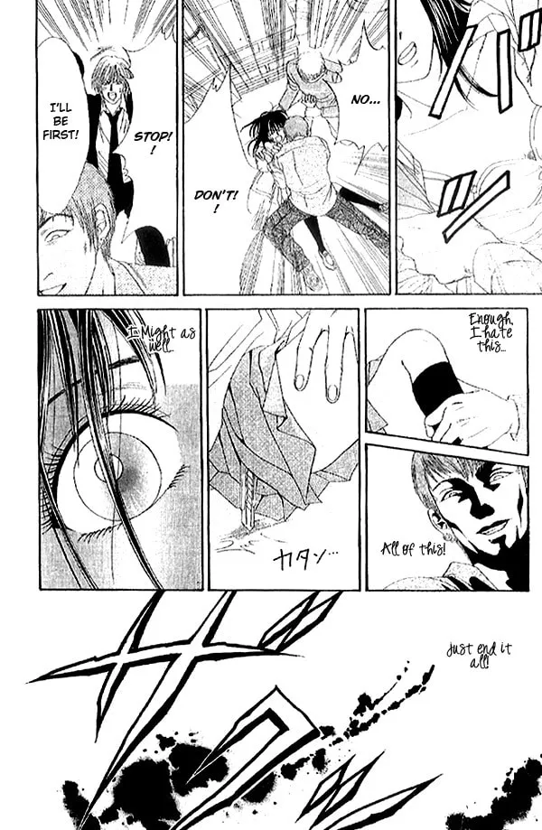First Love Chapter 2.2 page 46 - 