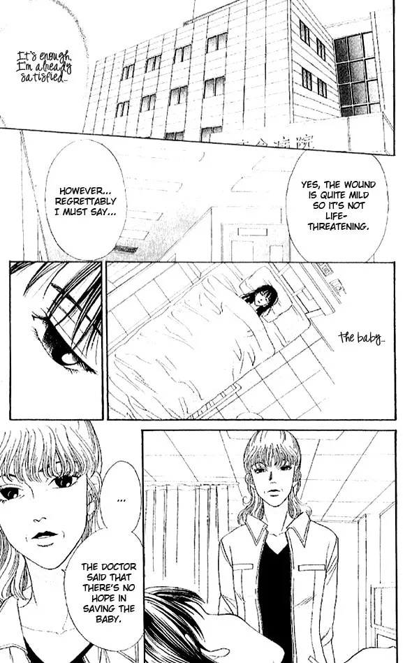 First Love Chapter 2.2 page 49 - 