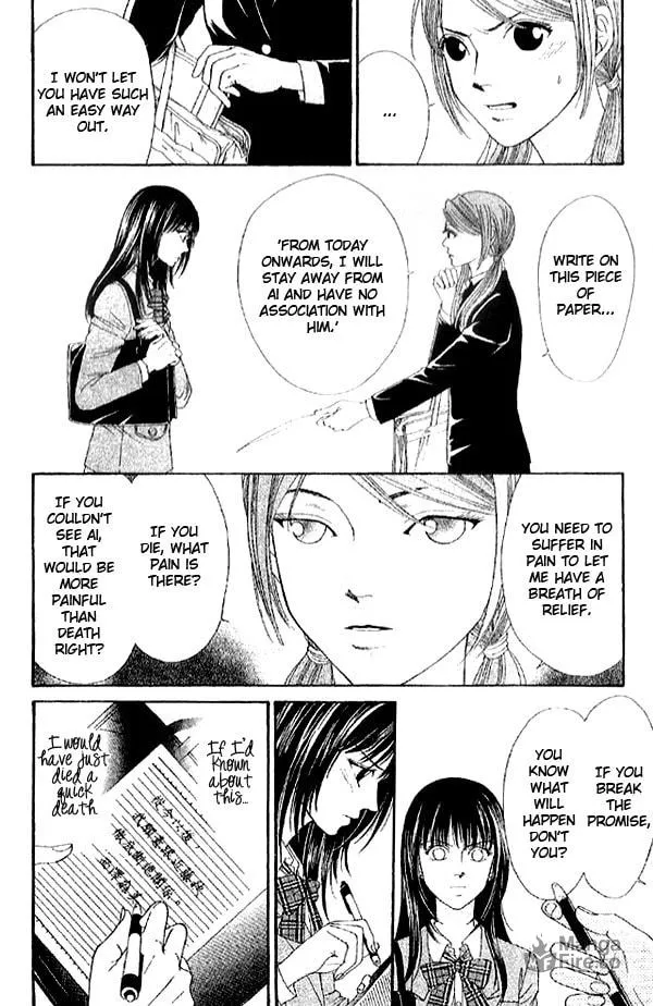First Love Chapter 2.2 page 6 - 