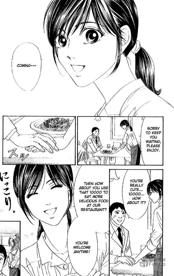 First Love Chapter 2.2 page 57 - 
