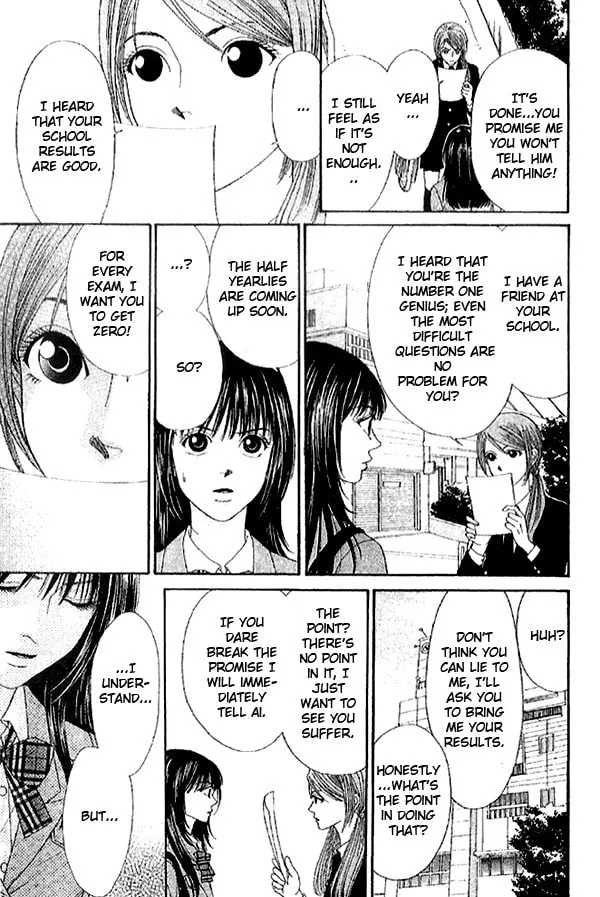 First Love Chapter 2.2 page 7 - 