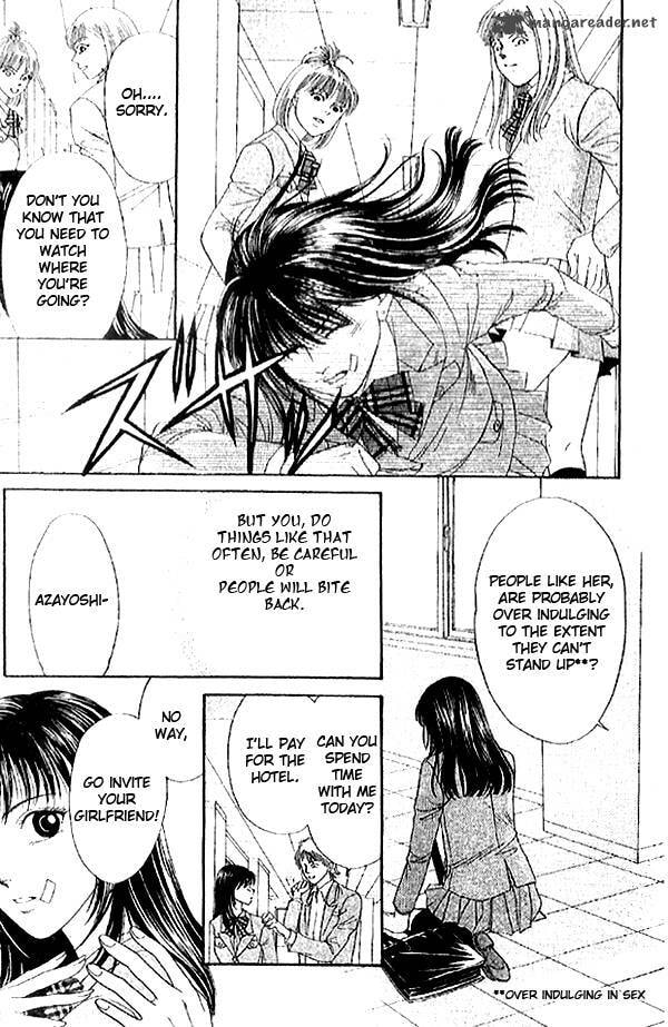 First Love Chapter 2 page 16 - 