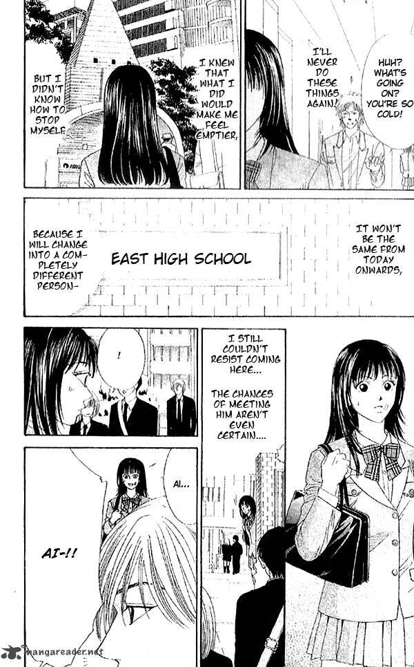 First Love Chapter 2 page 17 - 