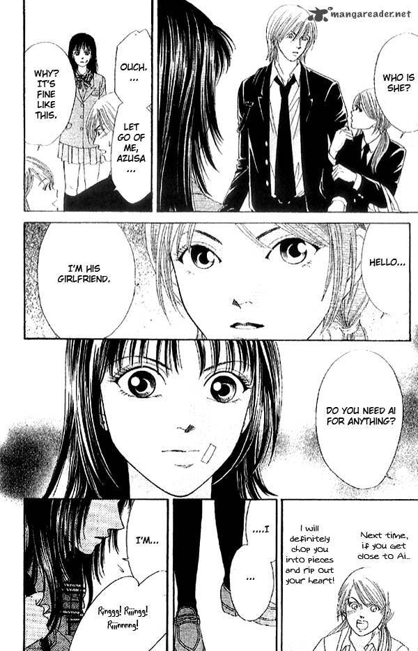 First Love Chapter 2 page 19 - 