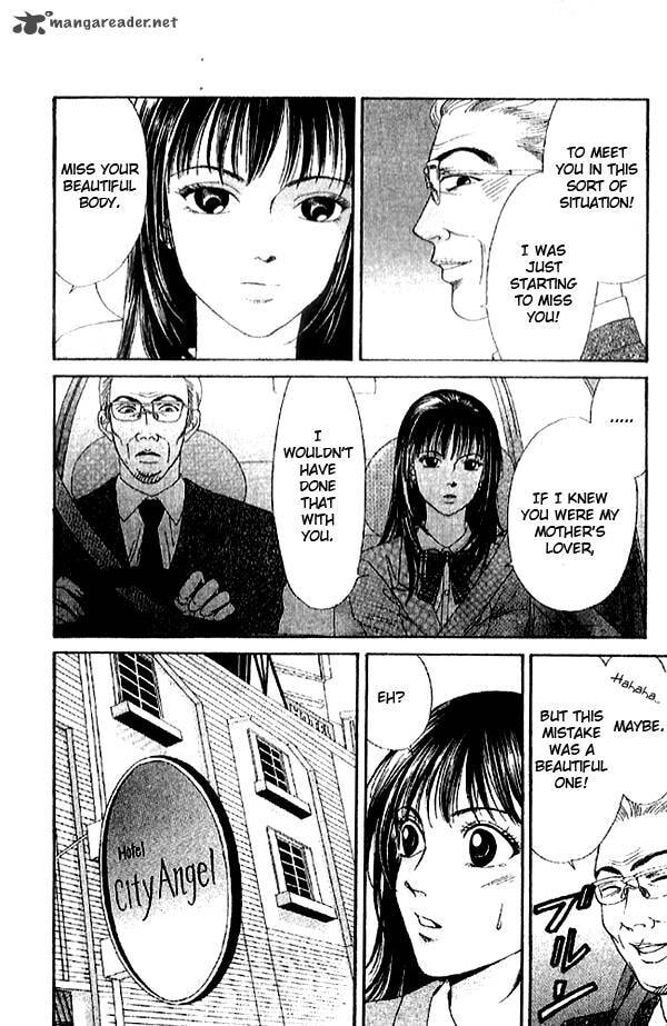 First Love Chapter 2 page 21 - 