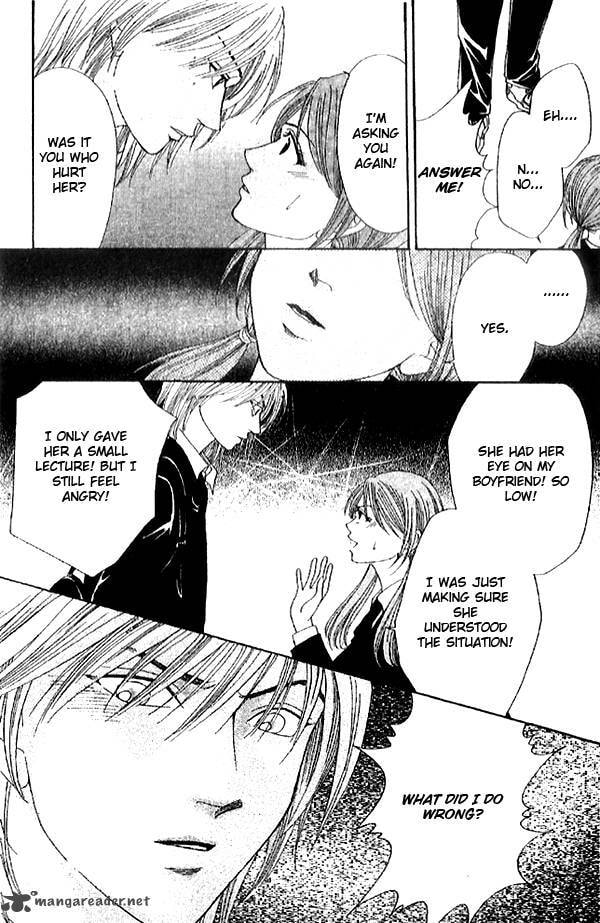 First Love Chapter 2 page 23 - 