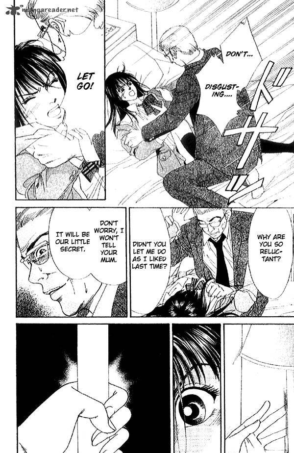 First Love Chapter 2 page 25 - 