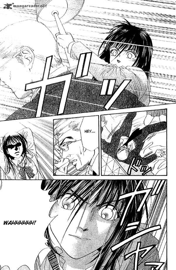 First Love Chapter 2 page 26 - 