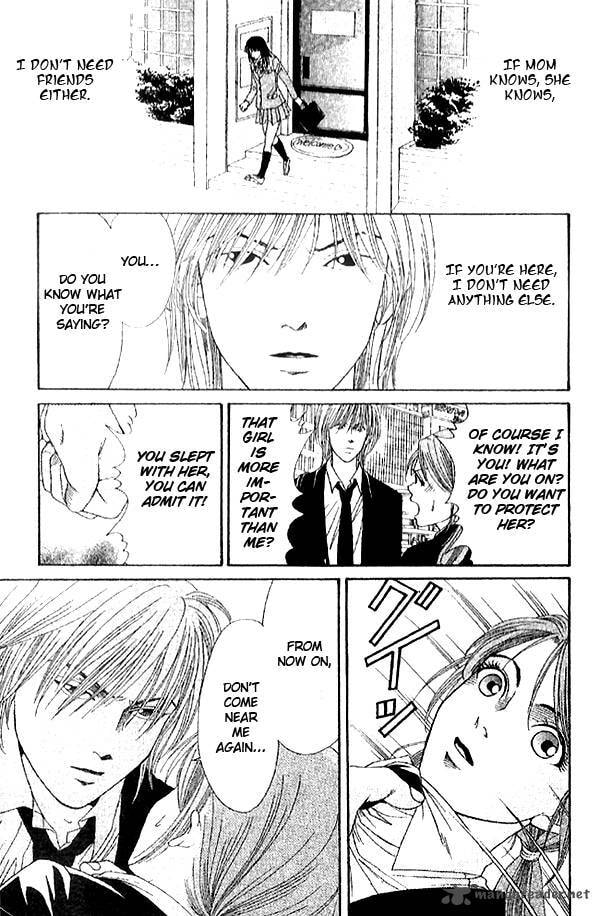 First Love Chapter 2 page 28 - 