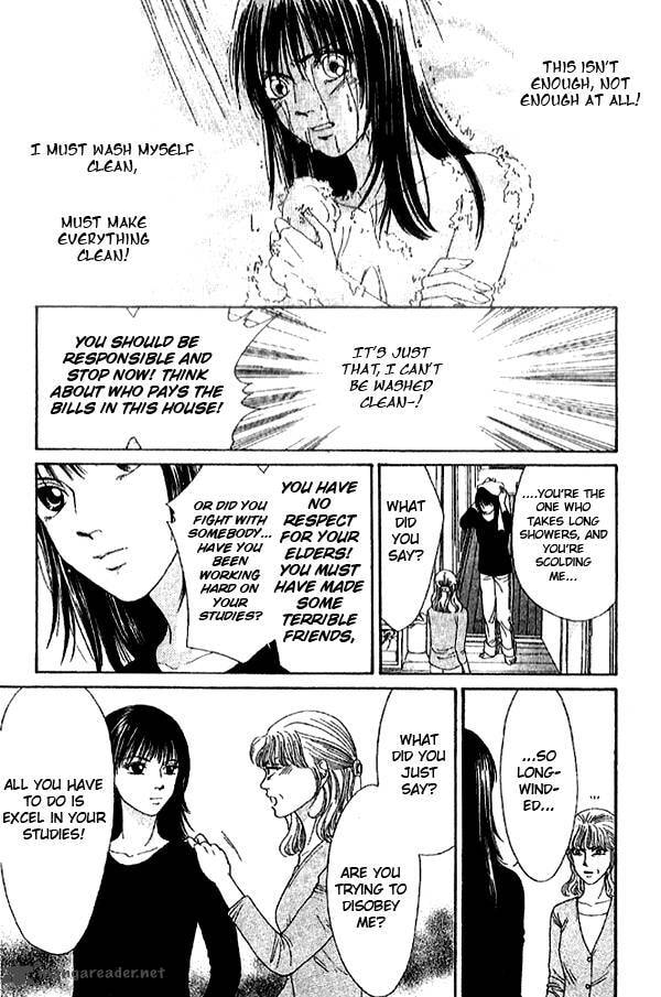 First Love Chapter 2 page 30 - 