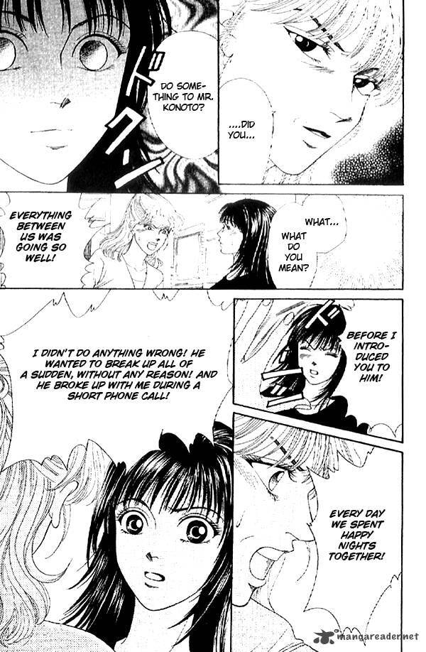 First Love Chapter 2 page 32 - 