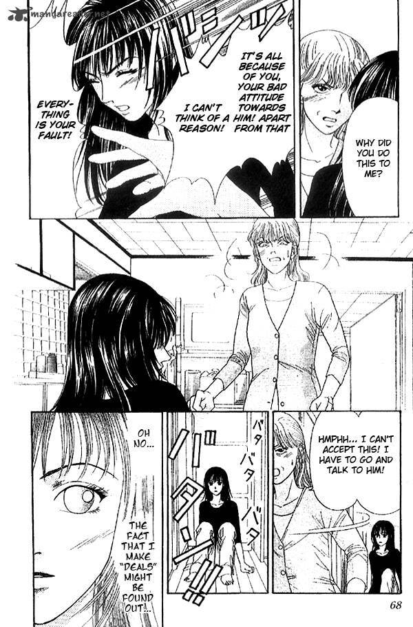 First Love Chapter 2 page 33 - 