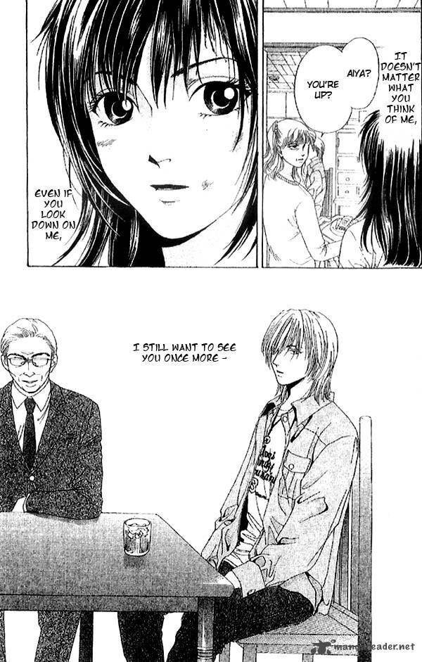 First Love Chapter 2 page 5 - 