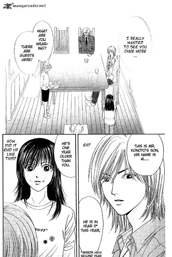 First Love Chapter 2 page 8 - 