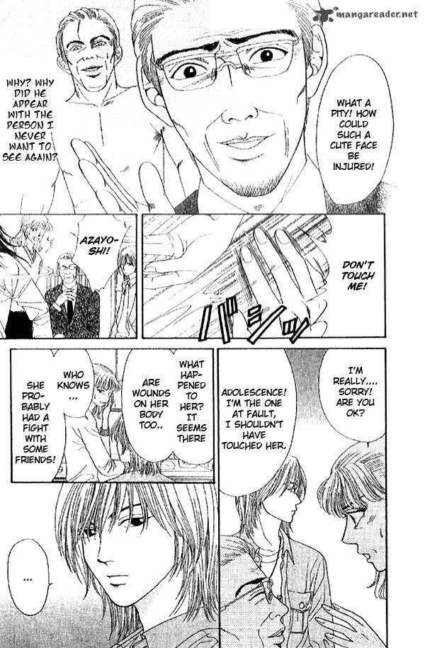 First Love Chapter 2 page 10 - 