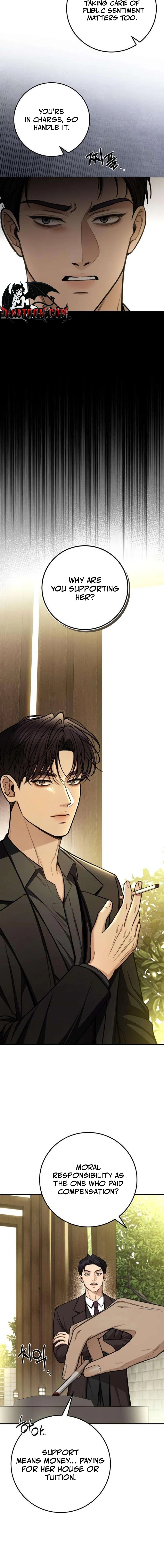 First Love Chapter 21 page 14 - 