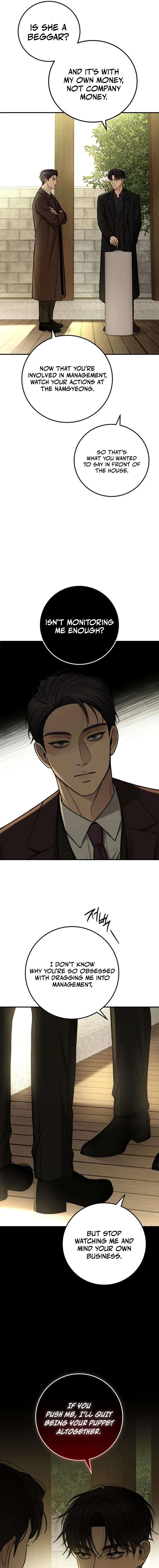 First Love Chapter 21 page 15 - 