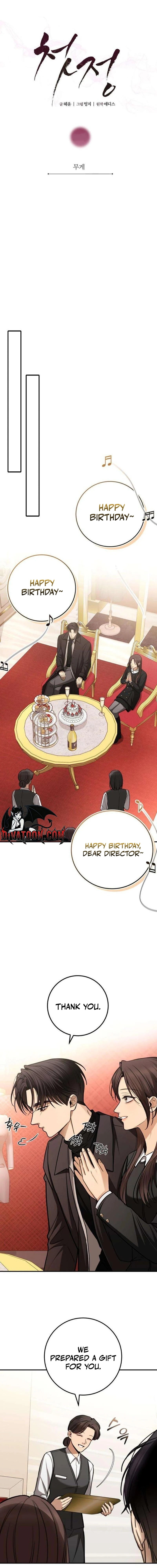 First Love Chapter 22 page 12 - 