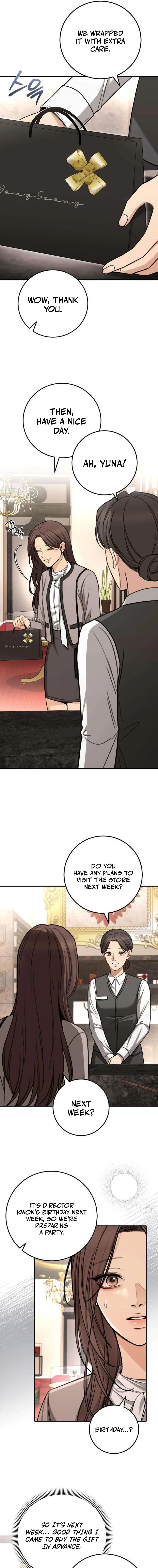 First Love Chapter 22 page 5 - 