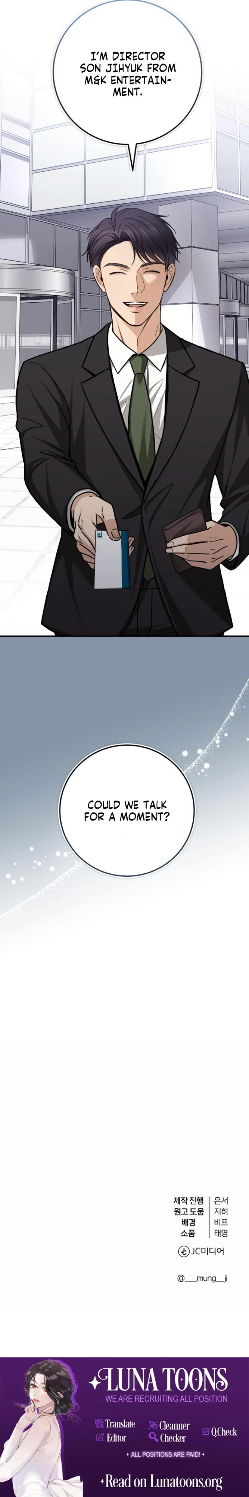First Love Chapter 23 page 17 - 