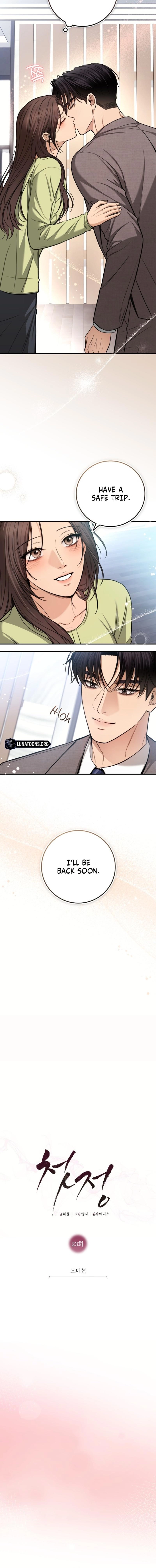 First Love Chapter 23 page 6 - 