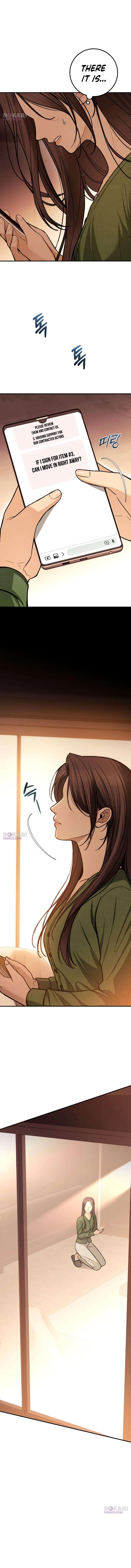 First Love Chapter 25 page 14 - 