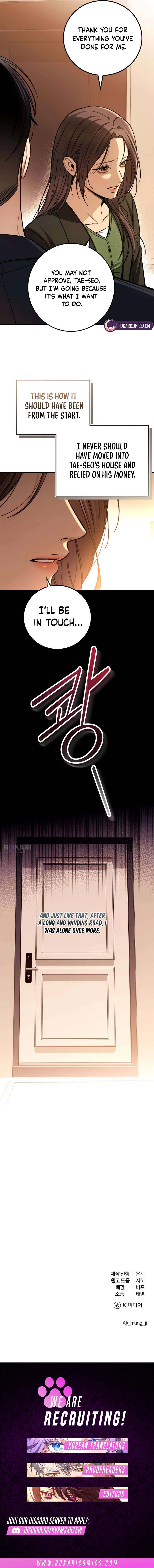First Love Chapter 25 page 17 - 