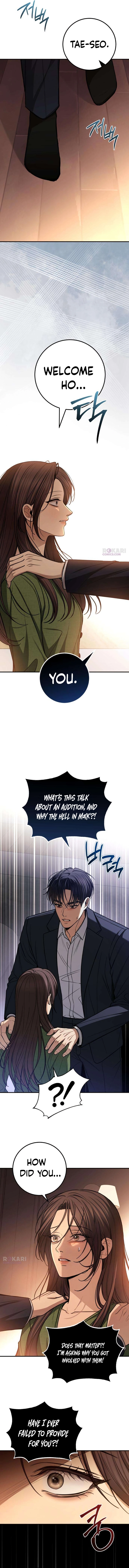 First Love Chapter 25 page 7 - 