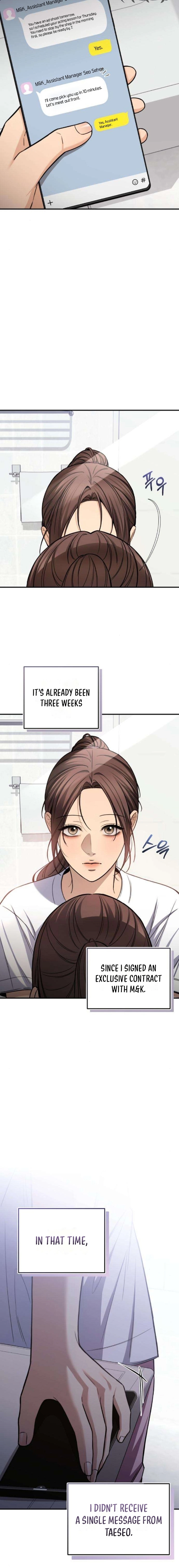 First Love Chapter 26 page 2 - 