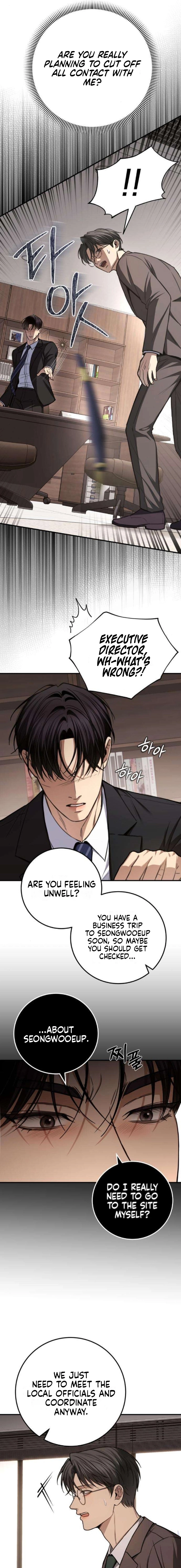 First Love Chapter 26 page 11 - 