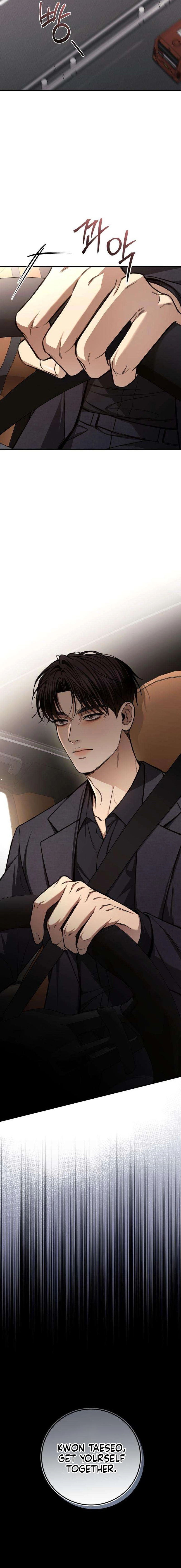 First Love Chapter 27 page 13 - 