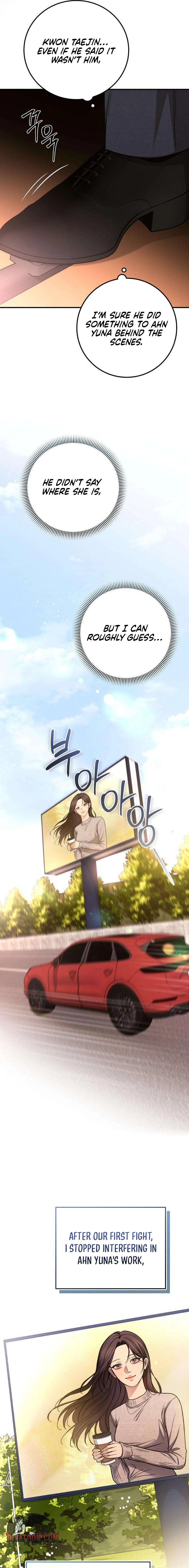 First Love Chapter 27 page 15 - 