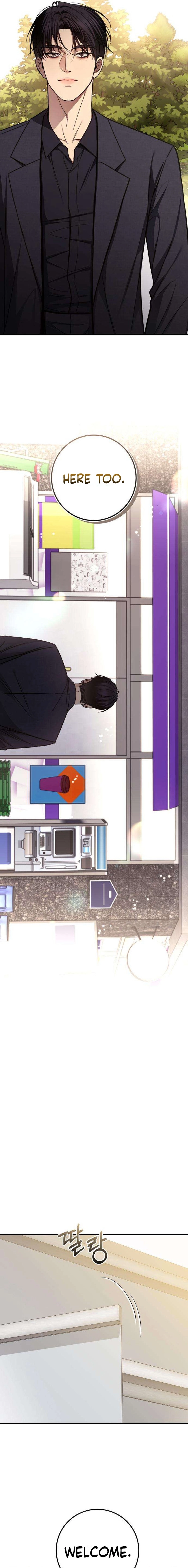 First Love Chapter 27 page 17 - 