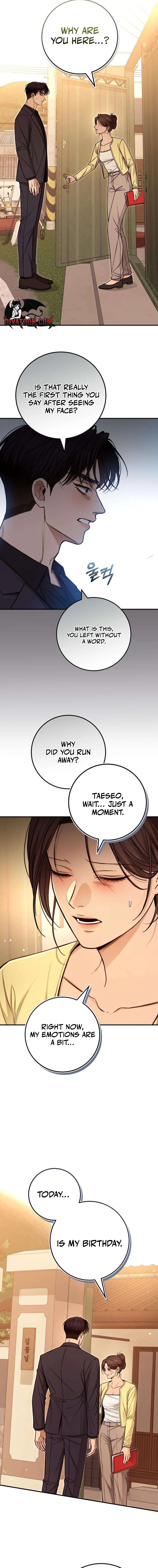 First Love Chapter 28 page 11 - 