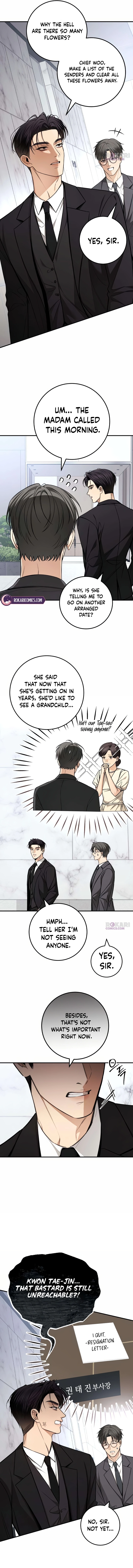 First Love Chapter 29 page 13 - 