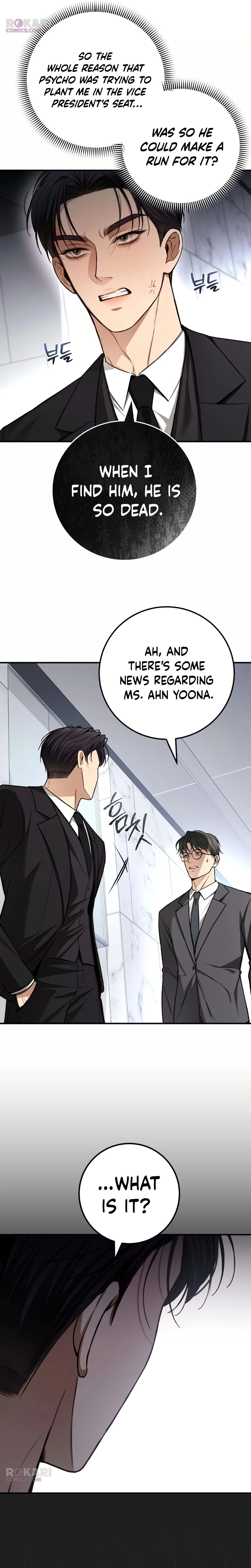 First Love Chapter 29 page 14 - 