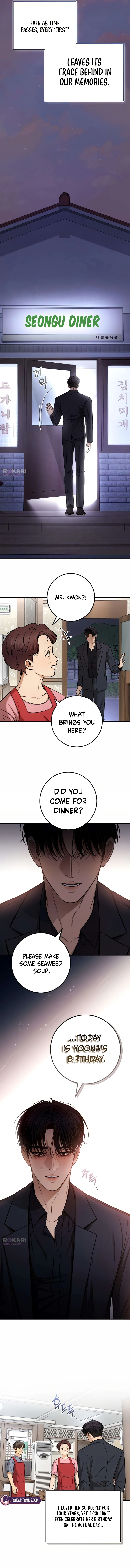 First Love Chapter 29 page 7 - 