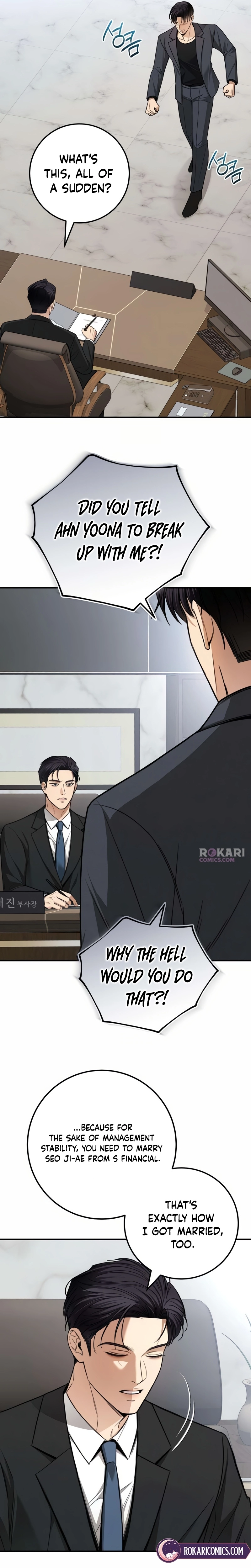 First Love Chapter 29 page 9 - 