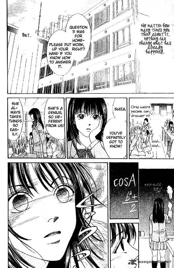 First Love Chapter 3 page 19 - 