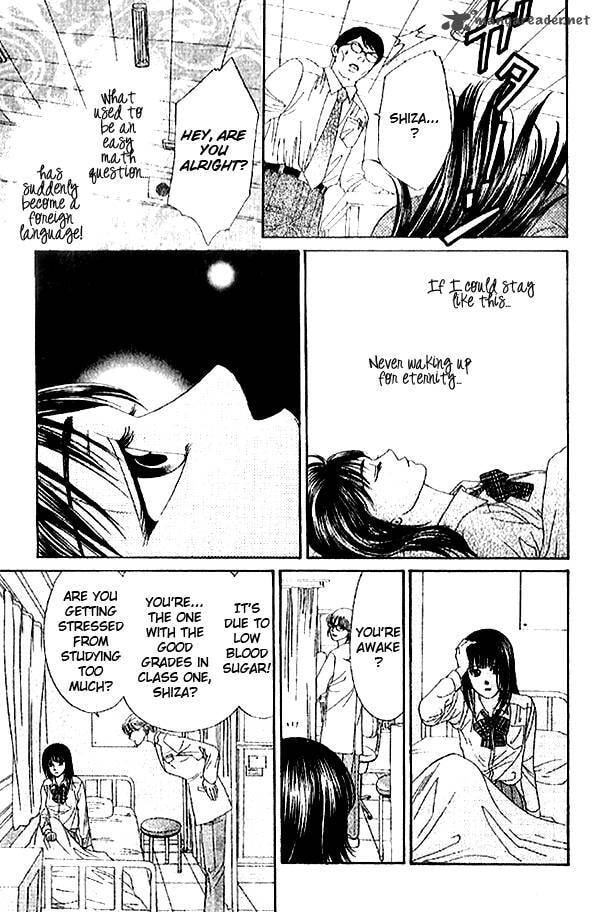 First Love Chapter 3 page 20 - 